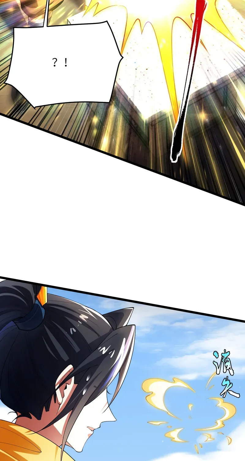 Golden Core is a Star, and You Call This Cultivation? Chapter 3 196 9b8e0bc1a983