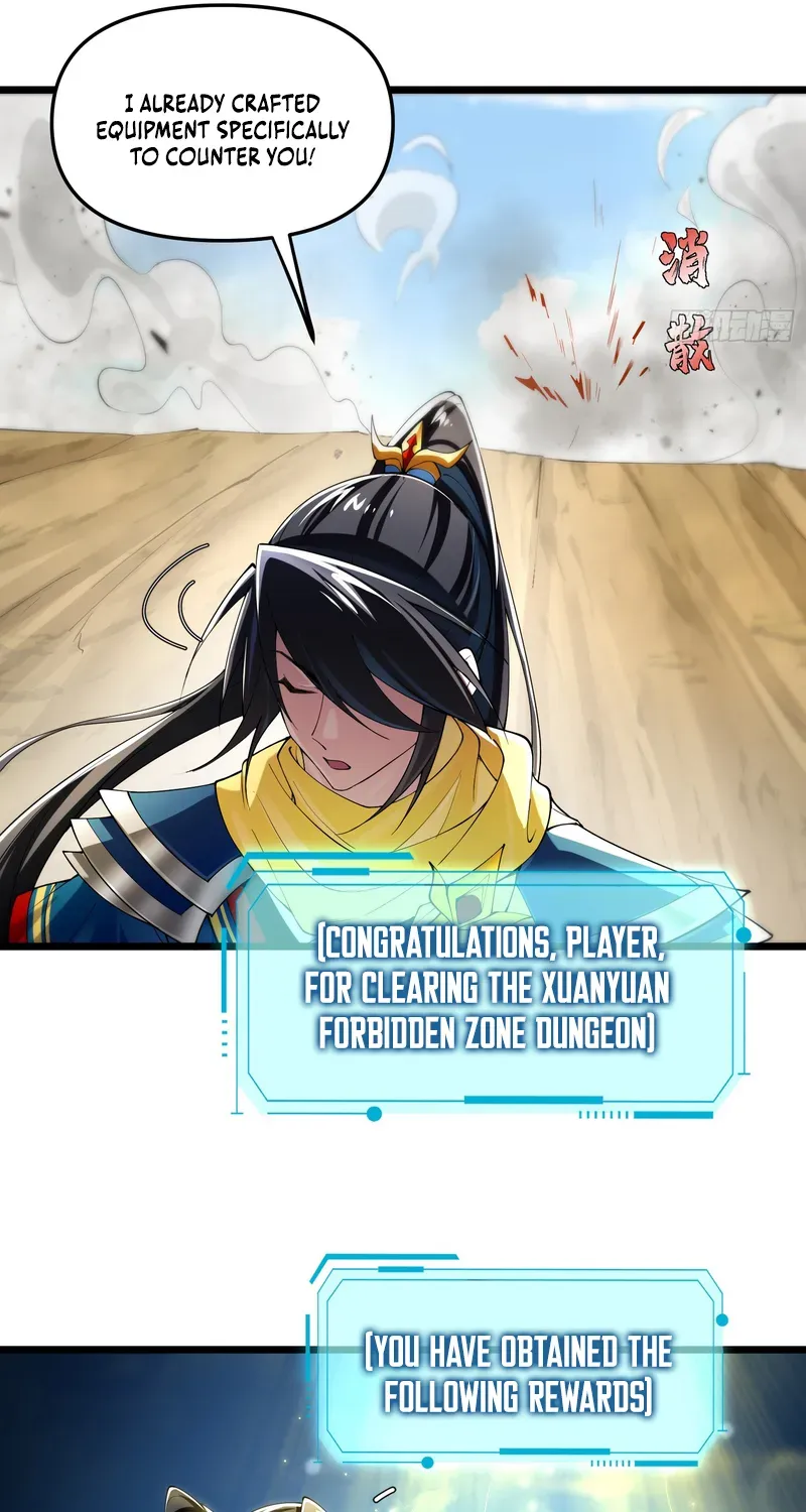 Golden Core is a Star, and You Call This Cultivation? Chapter 3 205 f1125a029164