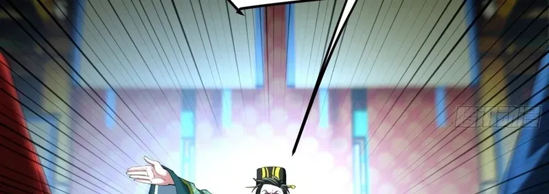 Golden Core is a Star, and You Call This Cultivation? Chapter 30 179 0bddf2bcc72b