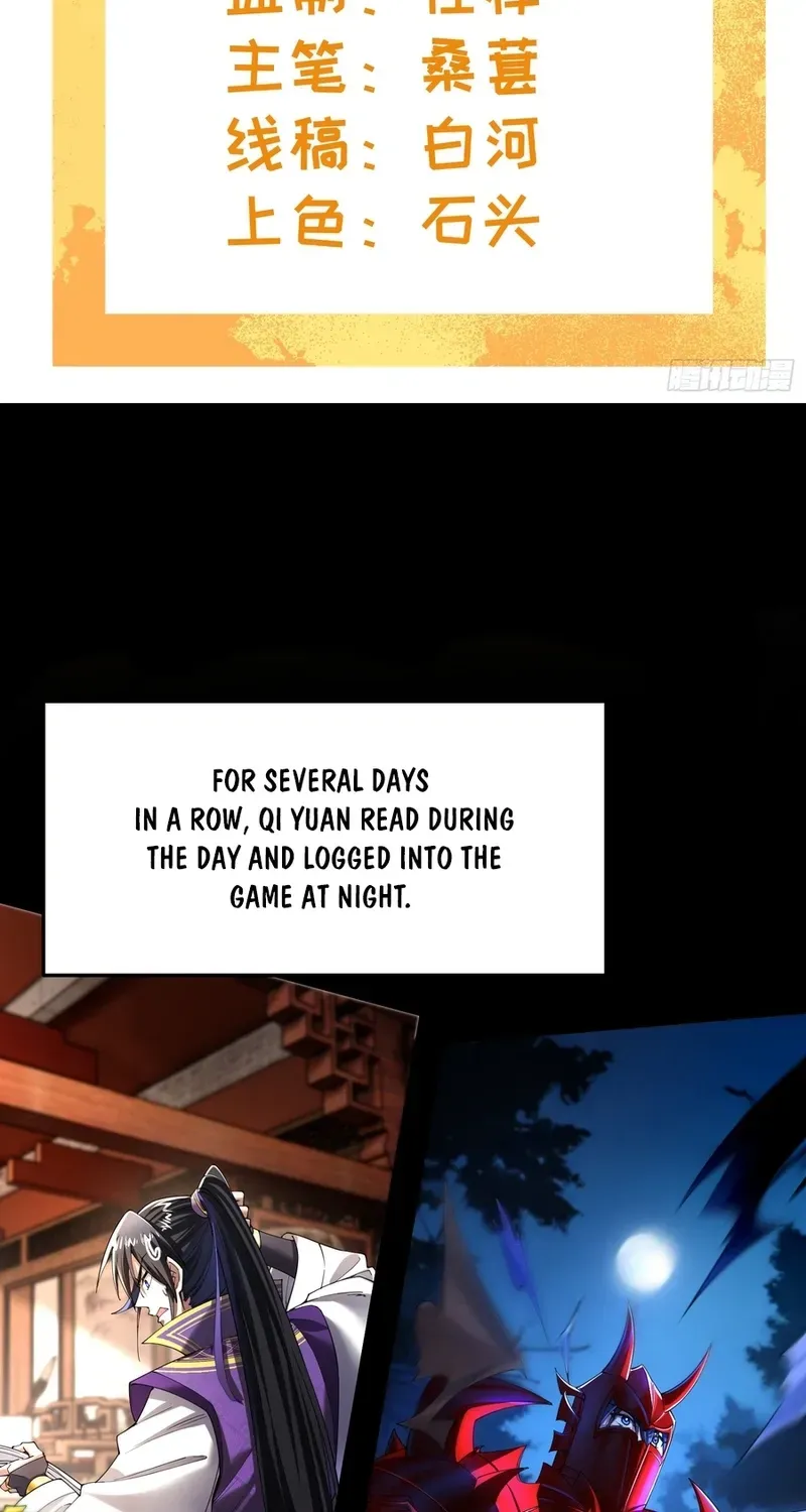 Golden Core is a Star, and You Call This Cultivation? Chapter 30 141 35eb613dbae4