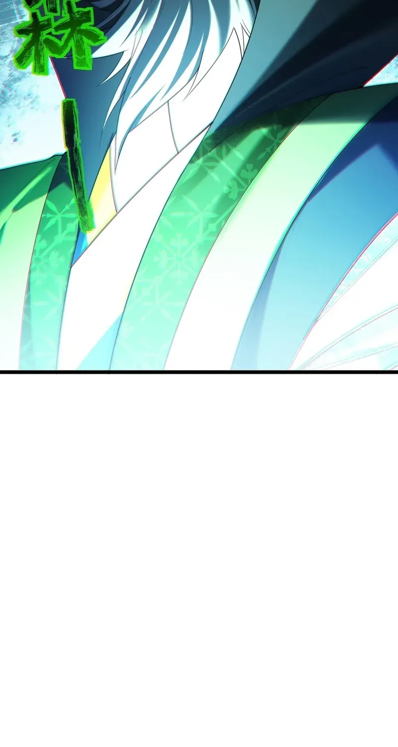Golden Core is a Star, and You Call This Cultivation? Chapter 30 173 a263cdc03e20