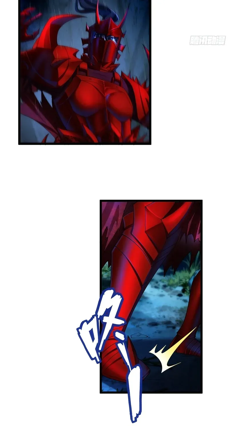 Golden Core is a Star, and You Call This Cultivation? Chapter 30 146 ae0aededd97d