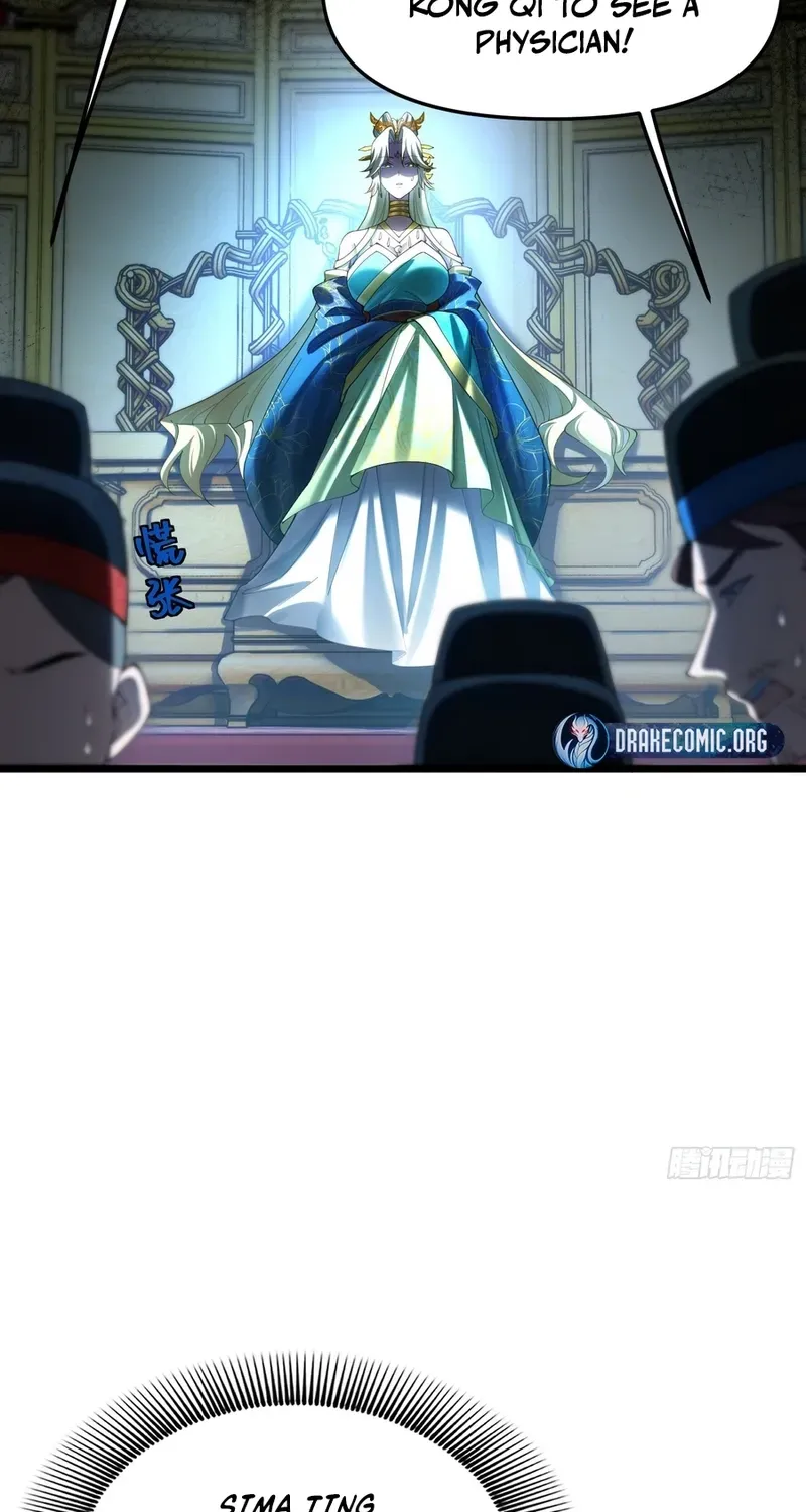 Golden Core is a Star, and You Call This Cultivation? Chapter 30 182 c0862831ad82