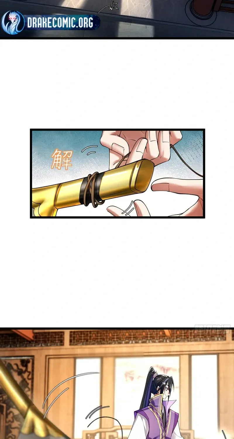 Golden Core is a Star, and You Call This Cultivation? Chapter 4 172 086295f5bd42