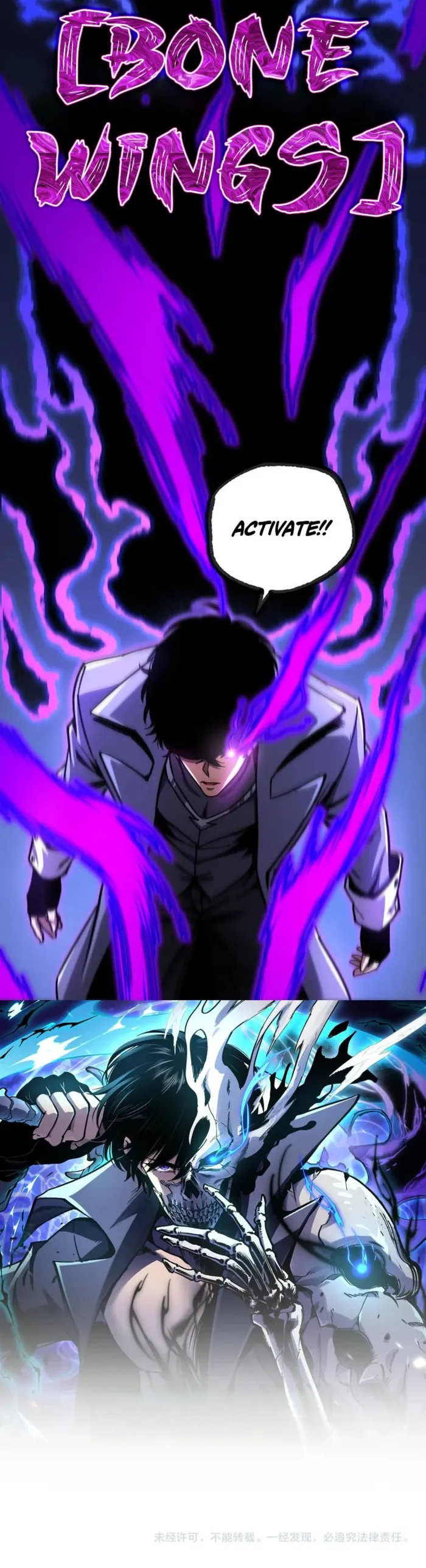 Becoming Necromancer God Through a Skeleton Clone capítulo 23 página 12