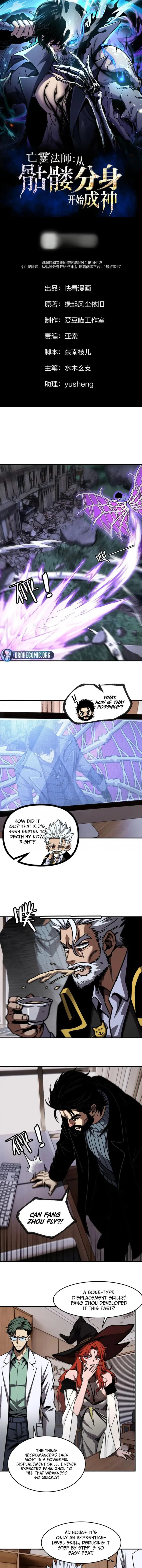 Becoming Necromancer God Through a Skeleton Clone Chapter 24 34 001