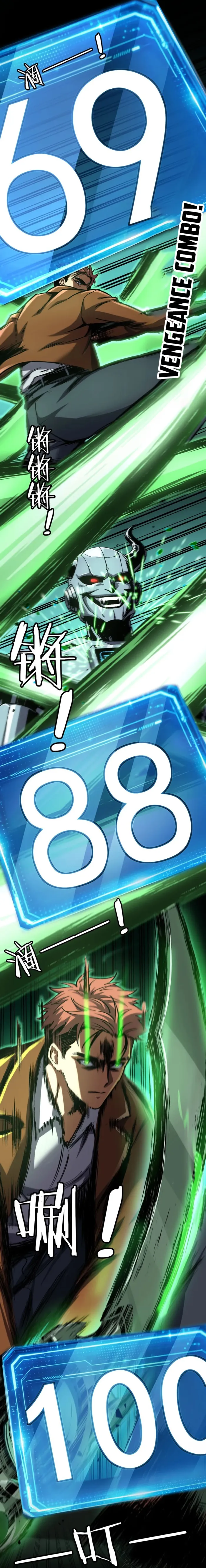 011