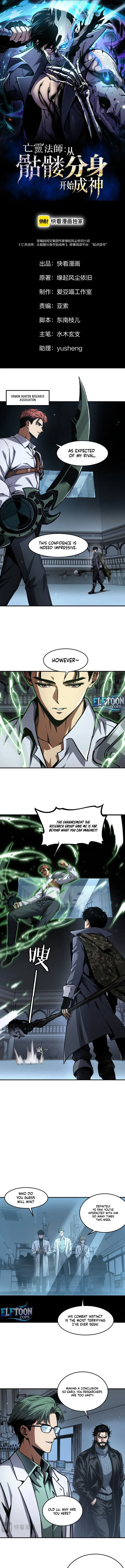 001 001