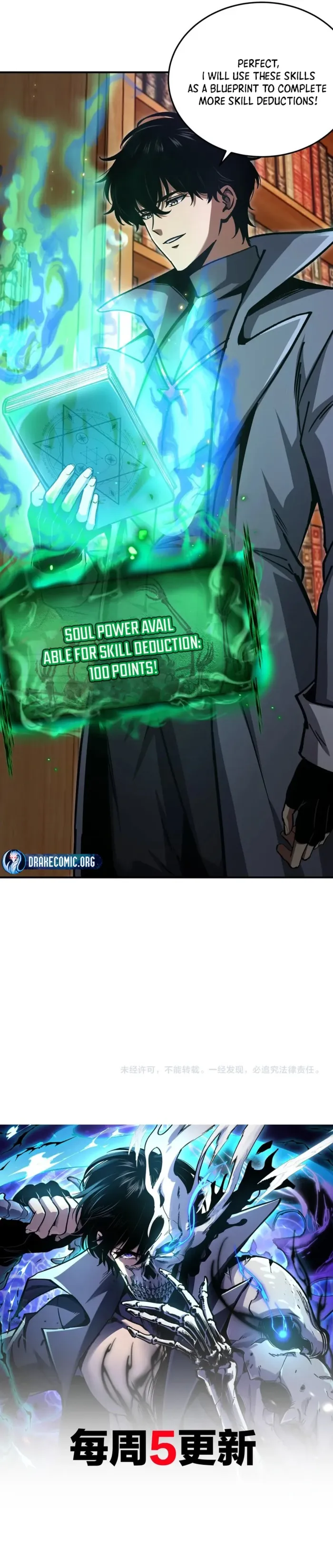 Becoming Necromancer God Through a Skeleton Clone Chapter 8 24 007