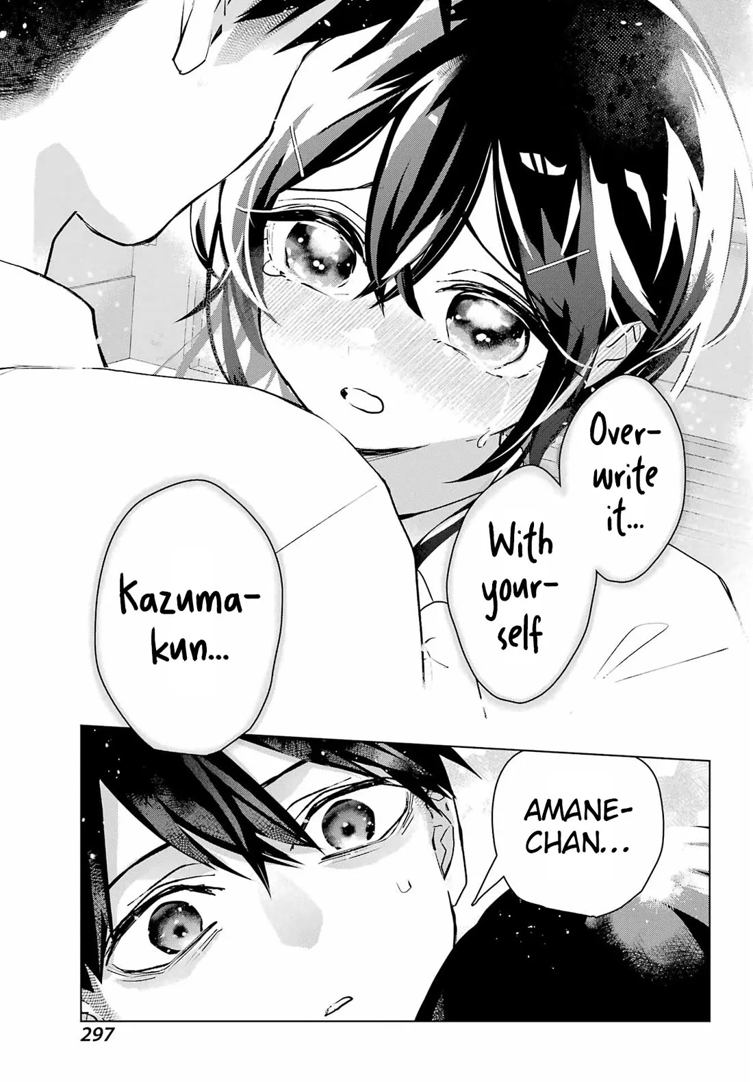 I Hate That We're Childhood Friends!: My Rise to the Top of School Life with an S-Rank Beauty Begins After a Falling-Out Chapter 13 118 12a2bdf74d2f