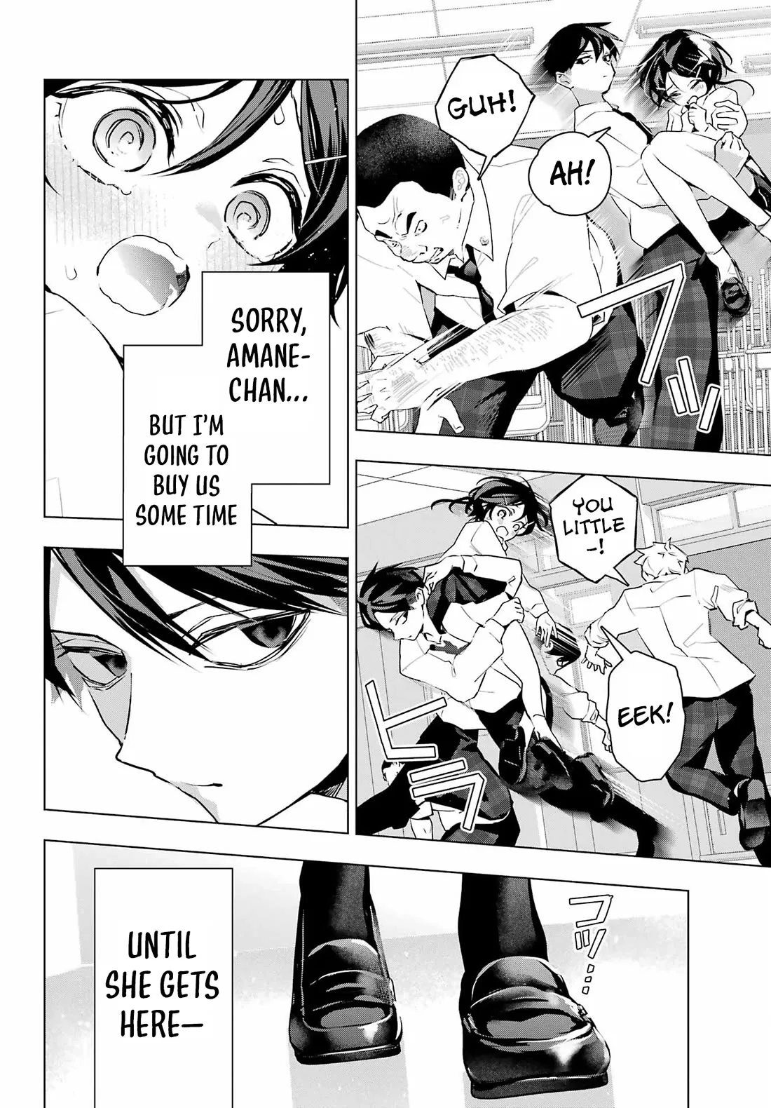 I Hate That We're Childhood Friends!: My Rise to the Top of School Life with an S-Rank Beauty Begins After a Falling-Out Chapter 13 107 2f559fbff0b4