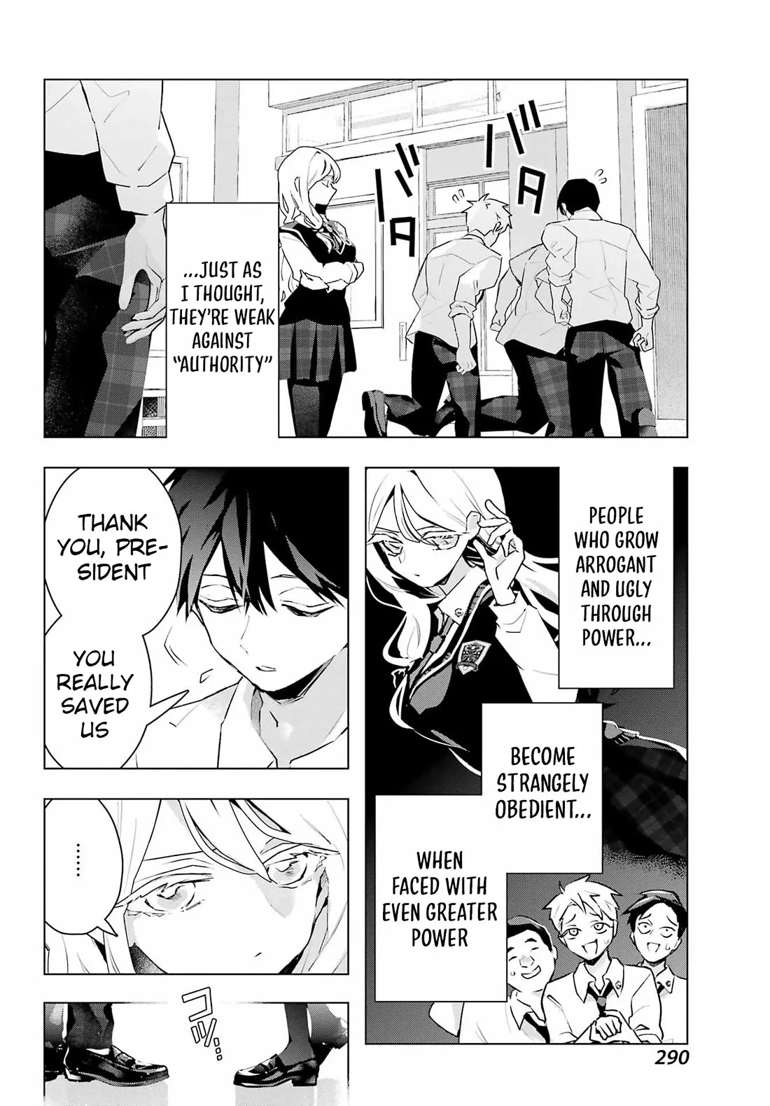 I Hate That We're Childhood Friends!: My Rise to the Top of School Life with an S-Rank Beauty Begins After a Falling-Out Chapter 13 111 81720d9e4c44