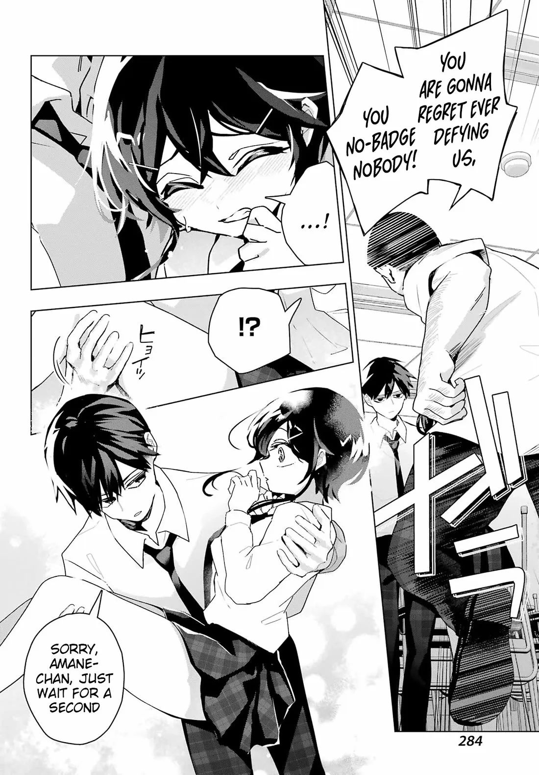 I Hate That We're Childhood Friends!: My Rise to the Top of School Life with an S-Rank Beauty Begins After a Falling-Out Chapter 13 105 99247de8e2dd