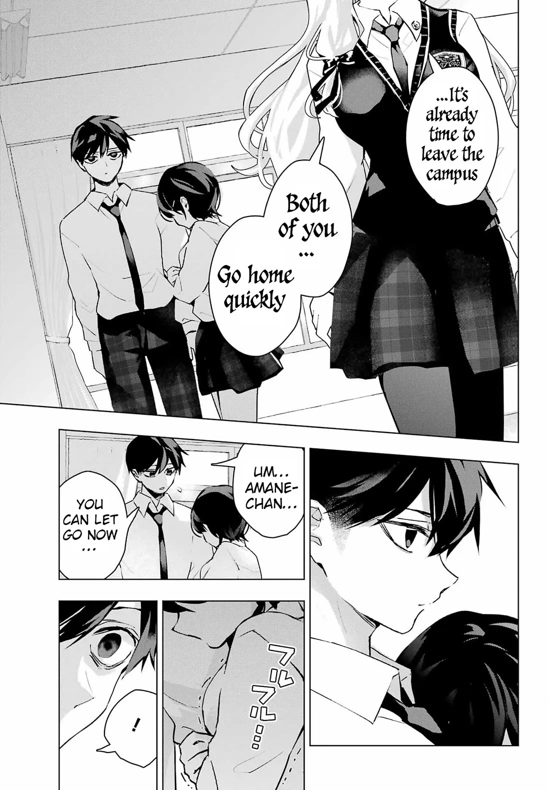 I Hate That We're Childhood Friends!: My Rise to the Top of School Life with an S-Rank Beauty Begins After a Falling-Out Chapter 13 116 be4f470223ef