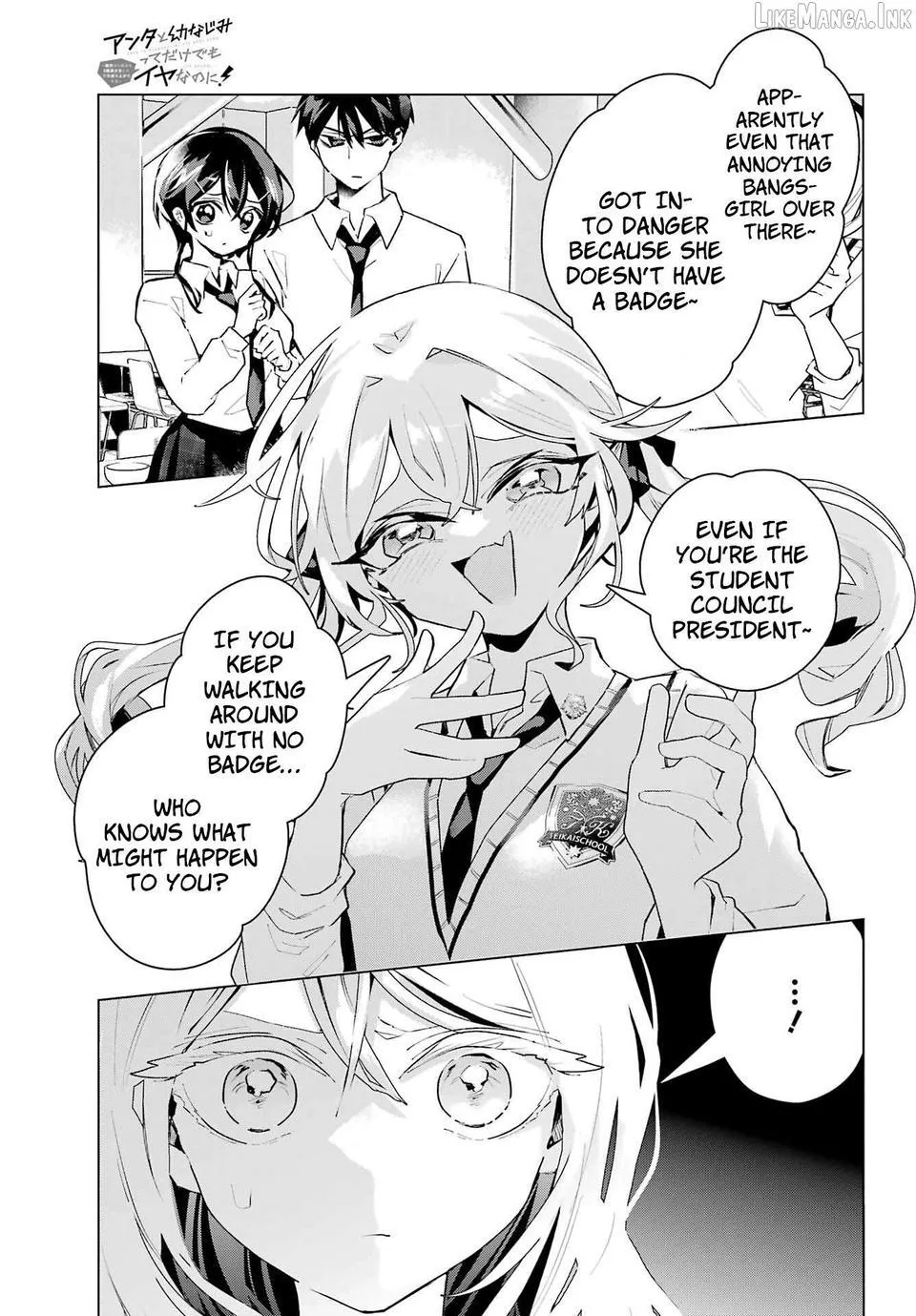 I Hate That We're Childhood Friends!: My Rise to the Top of School Life with an S-Rank Beauty Begins After a Falling-Out Chapter 14 120 0b059853ad01