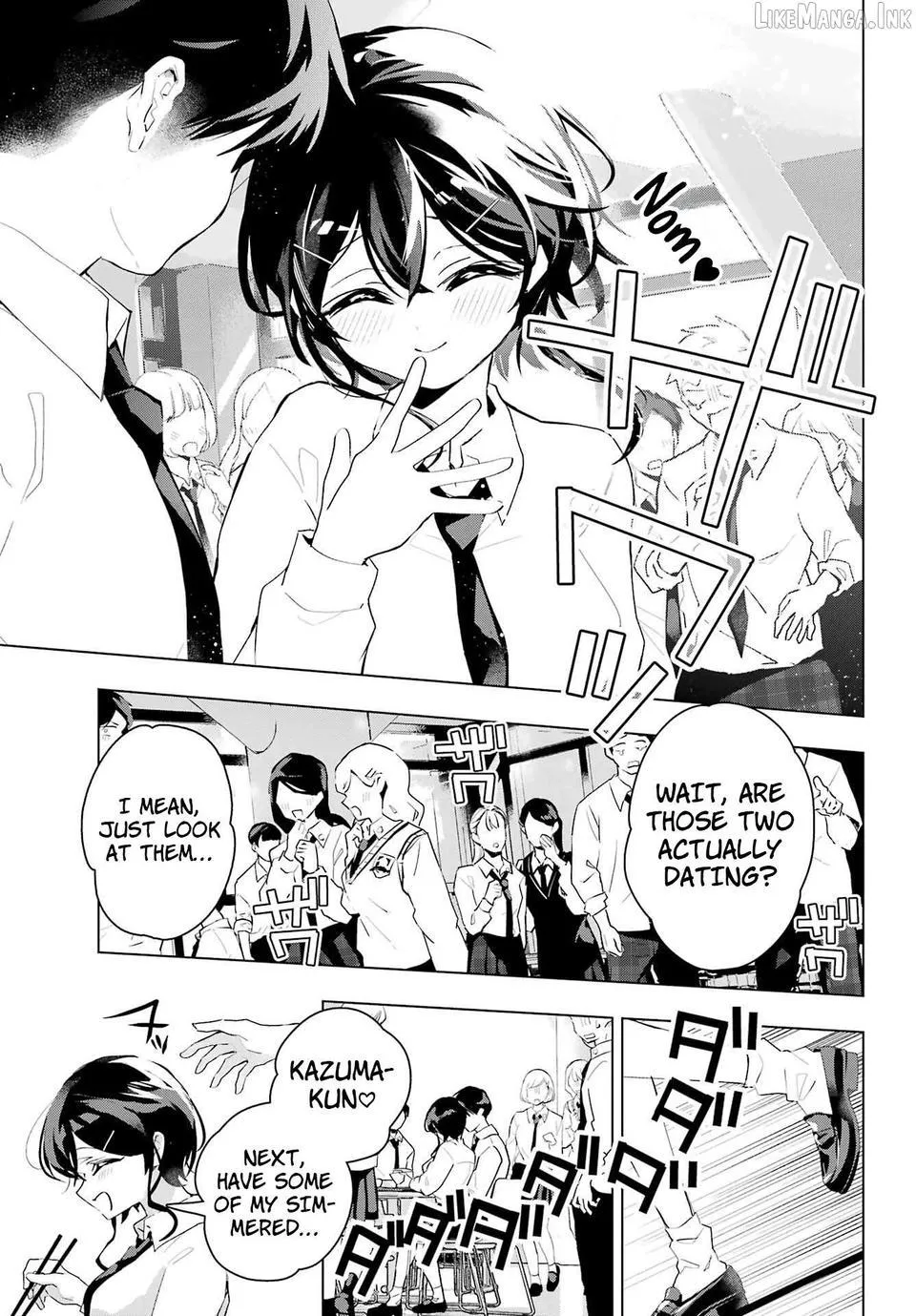 I Hate That We're Childhood Friends!: My Rise to the Top of School Life with an S-Rank Beauty Begins After a Falling-Out Chapter 14 110 80e9fdec5f05