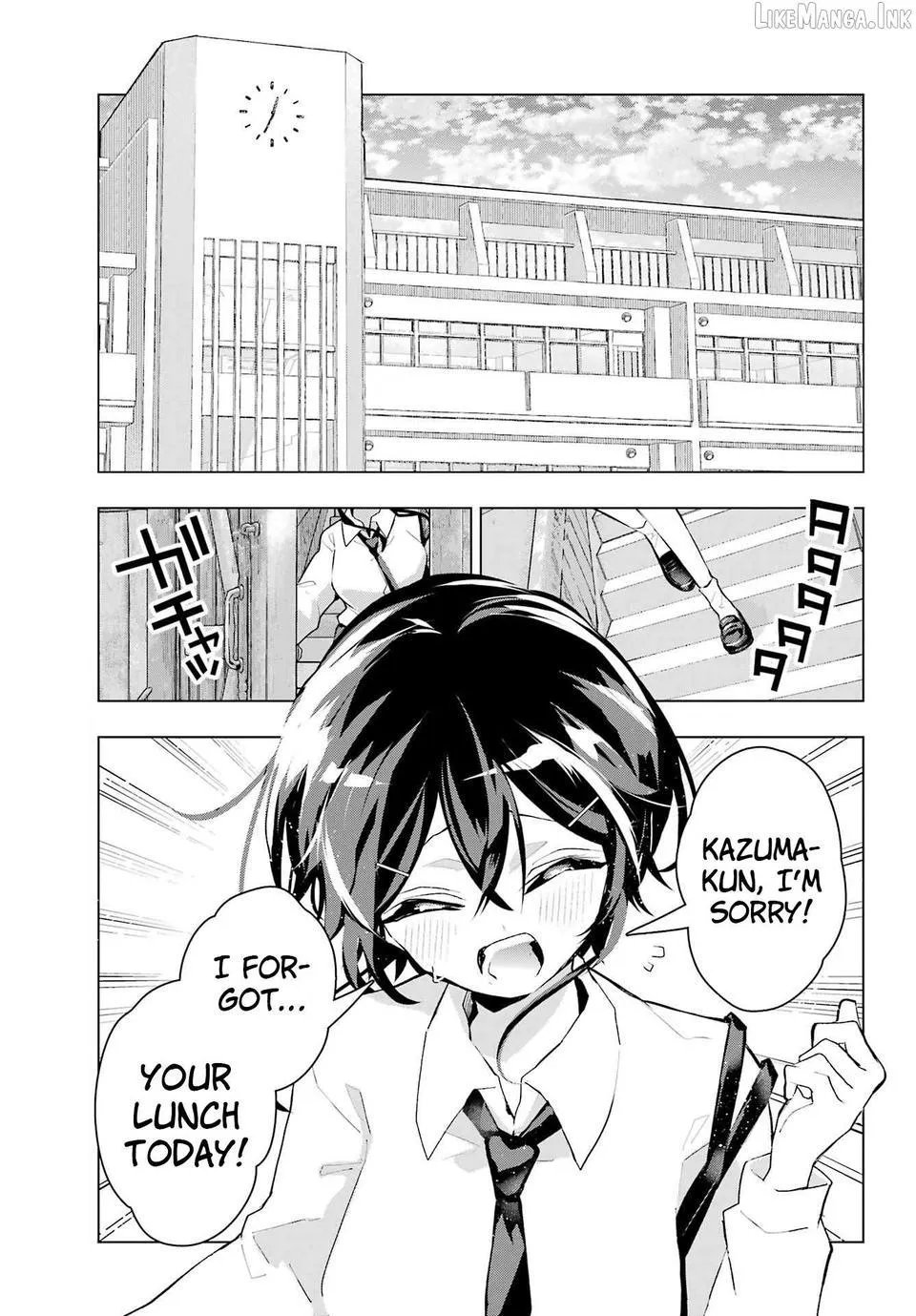 I Hate That We're Childhood Friends!: My Rise to the Top of School Life with an S-Rank Beauty Begins After a Falling-Out Chapter 14 106 8894adb4a78e