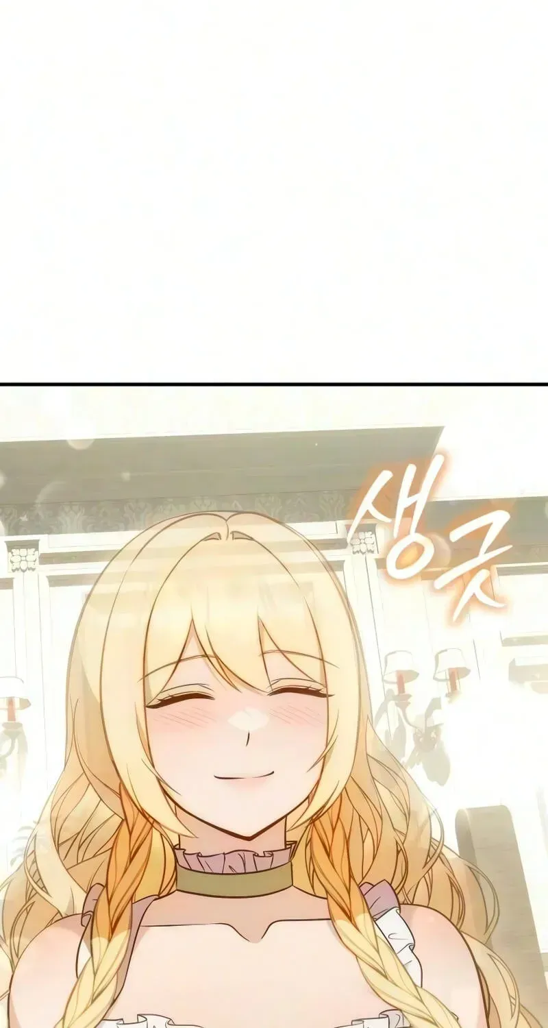 My Wife Waited in the Wheat Fields Chapter 17 278 50b44ccde83d