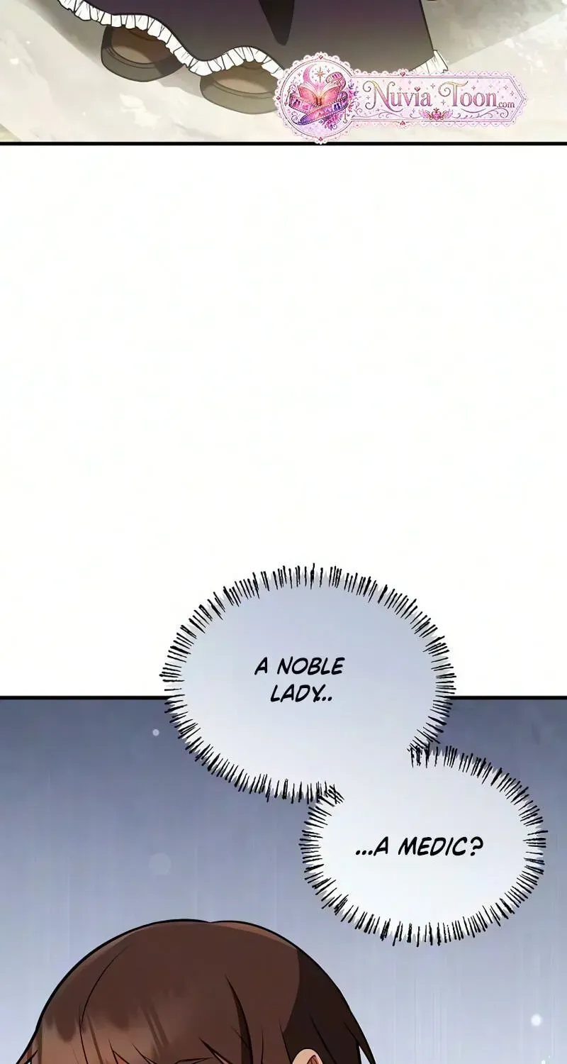 My Wife Waited in the Wheat Fields Chapter 17 302 8335c9b13b22