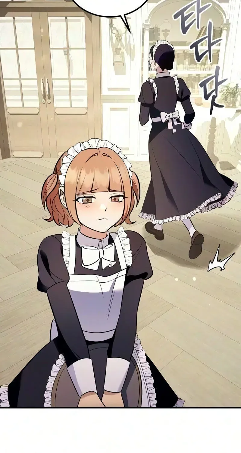 My Wife Waited in the Wheat Fields Chapter 17 285 8d1f9f78406c