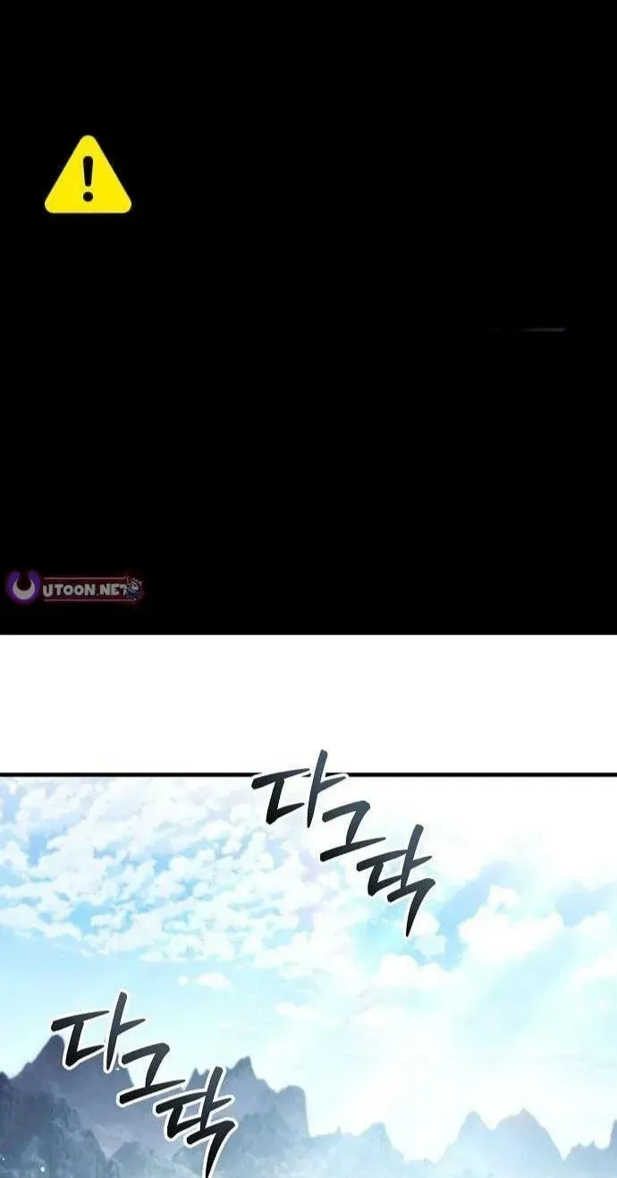 058e0df0281d