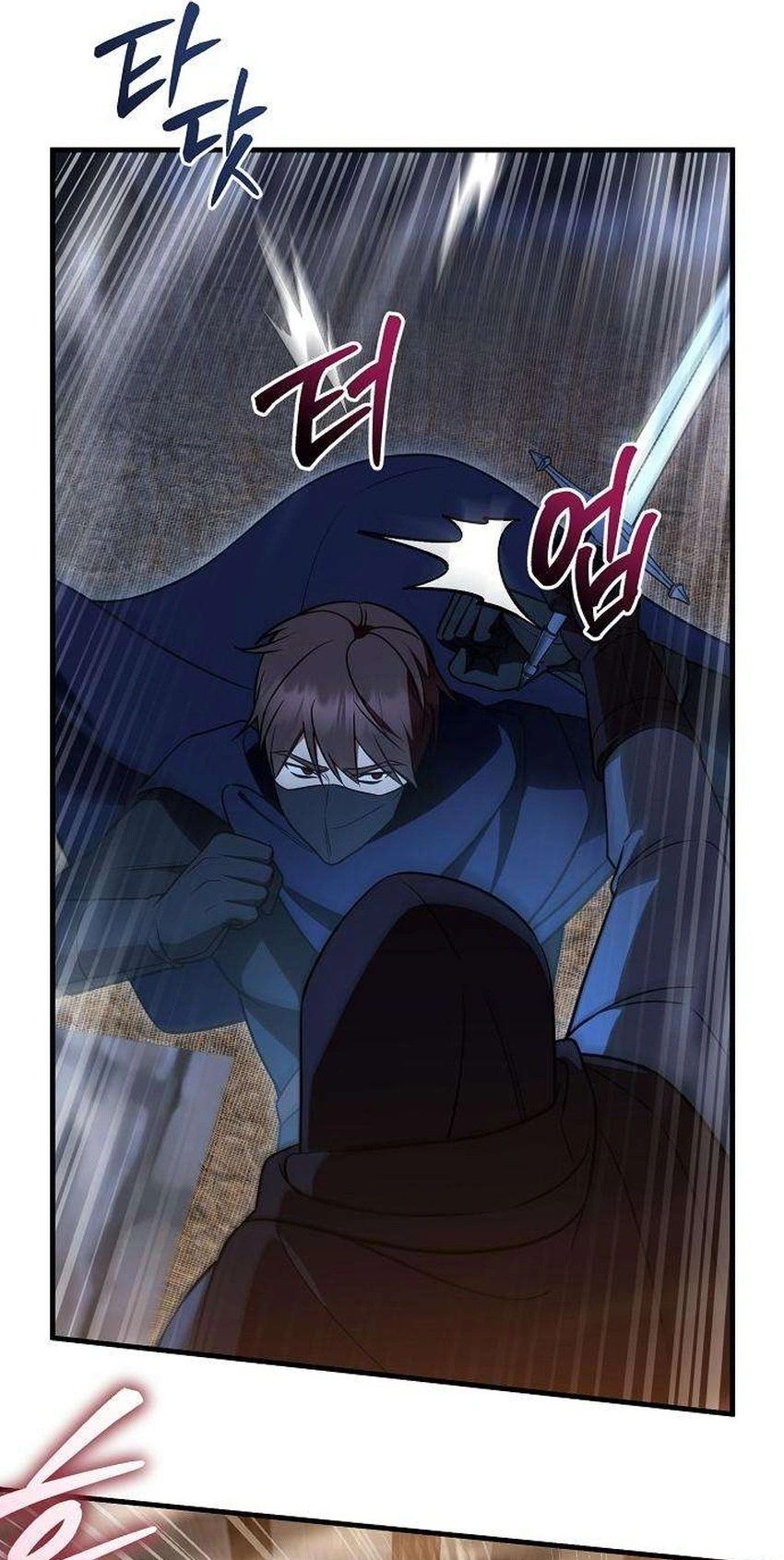 869231887066