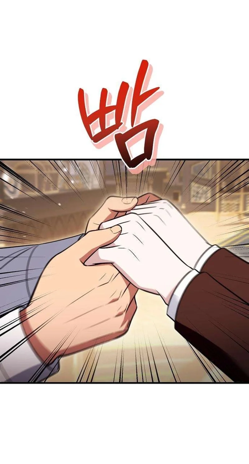 62c7b045d9ae