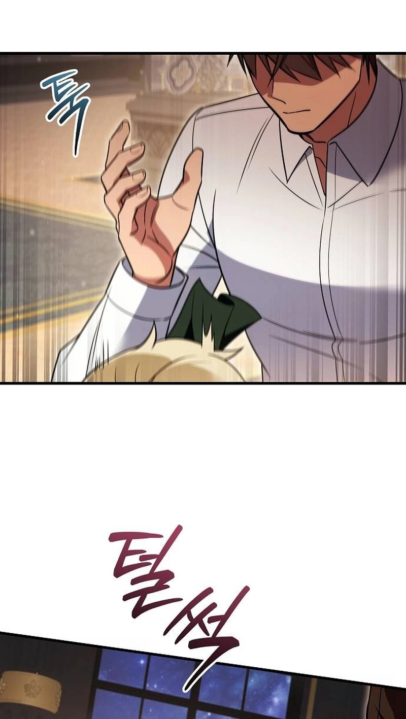 My Wife Waited in the Wheat Fields Chapter 34 374 0f85f00be891
