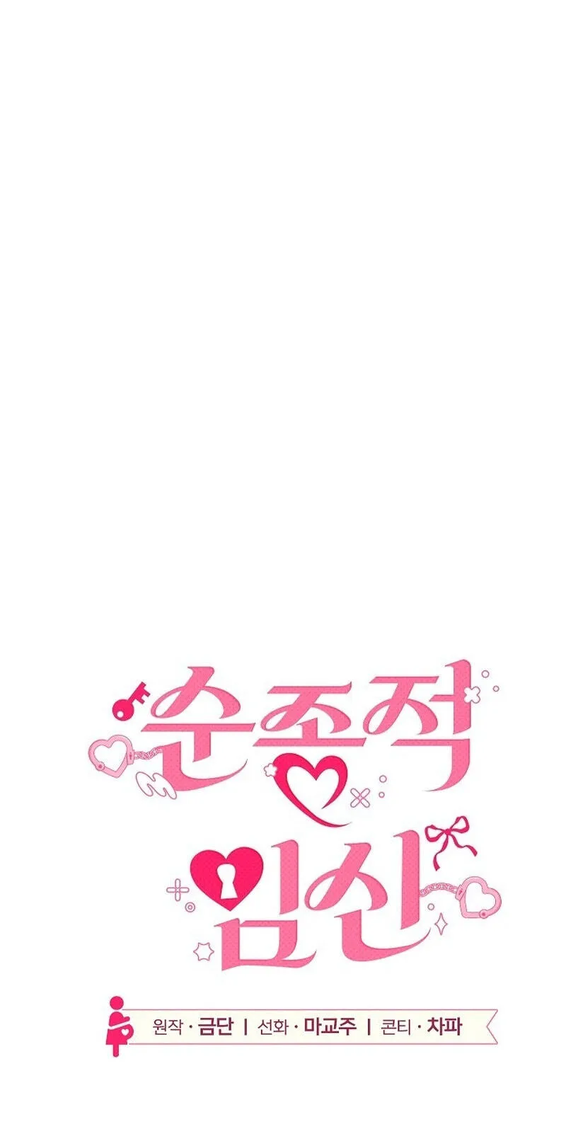 dce19f0effbf