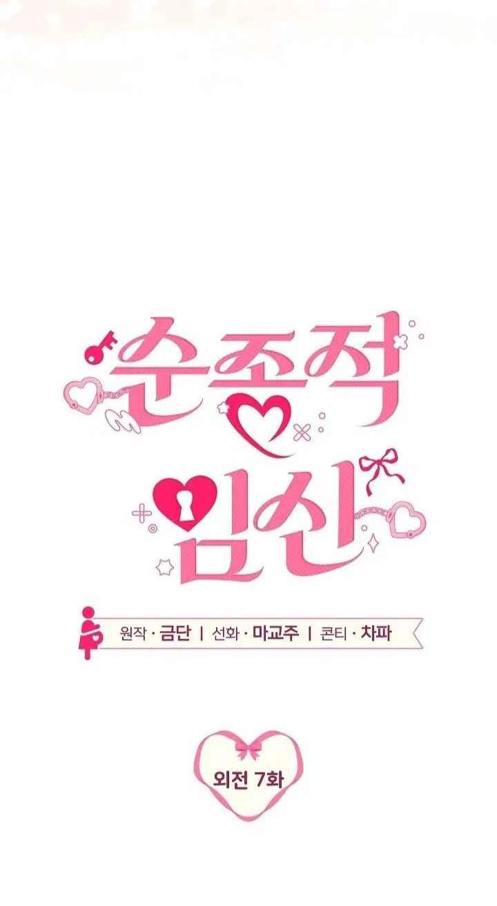 67f6bd81218f