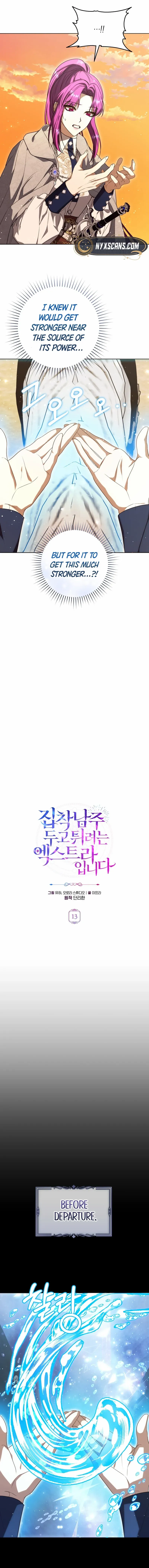 The Extra Wants to Escape From the Obsessive Male Lead Chapter 13 56 4a2b15c65a32