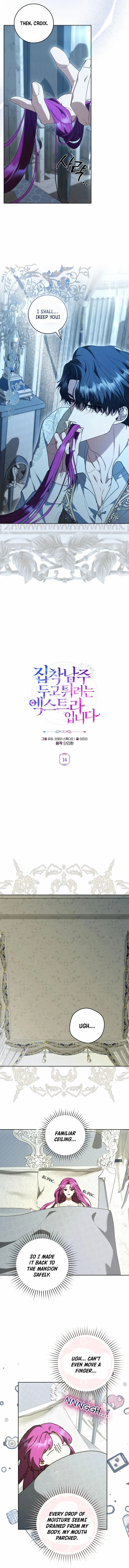 The Extra Wants to Escape From the Obsessive Male Lead Chapter 14 45 3b37c5c12353