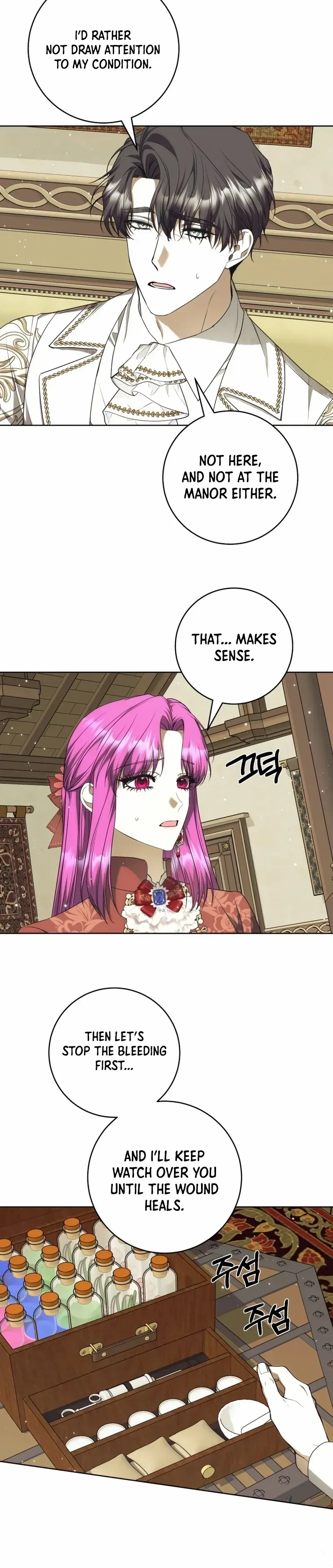 The Extra Wants to Escape From the Obsessive Male Lead Chapter 22 65 4497da1ede78