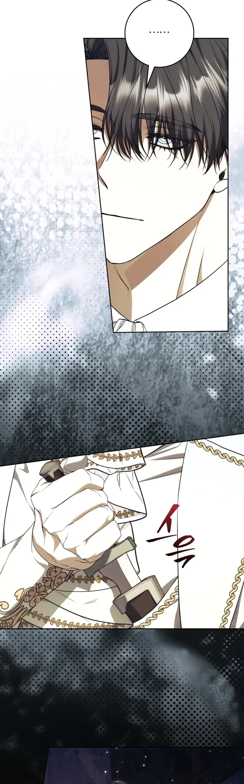 The Extra Wants to Escape From the Obsessive Male Lead Chapter 22 63 53d39e05a5c1