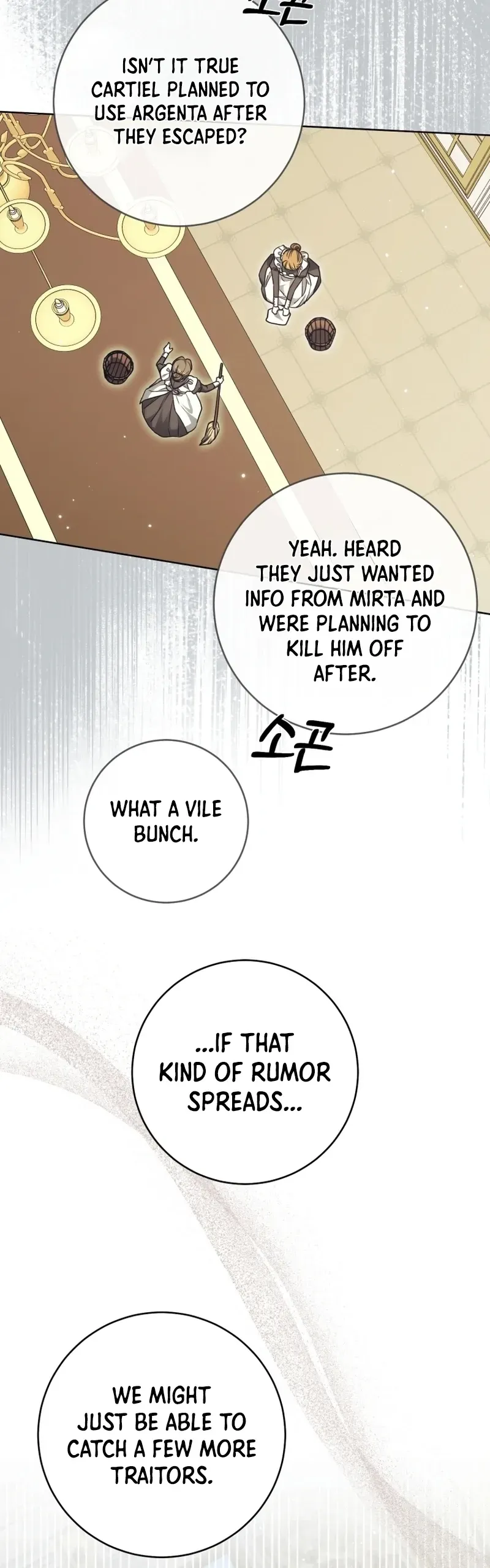 The Extra Wants to Escape From the Obsessive Male Lead Chapter 22 69 a47918a475d8