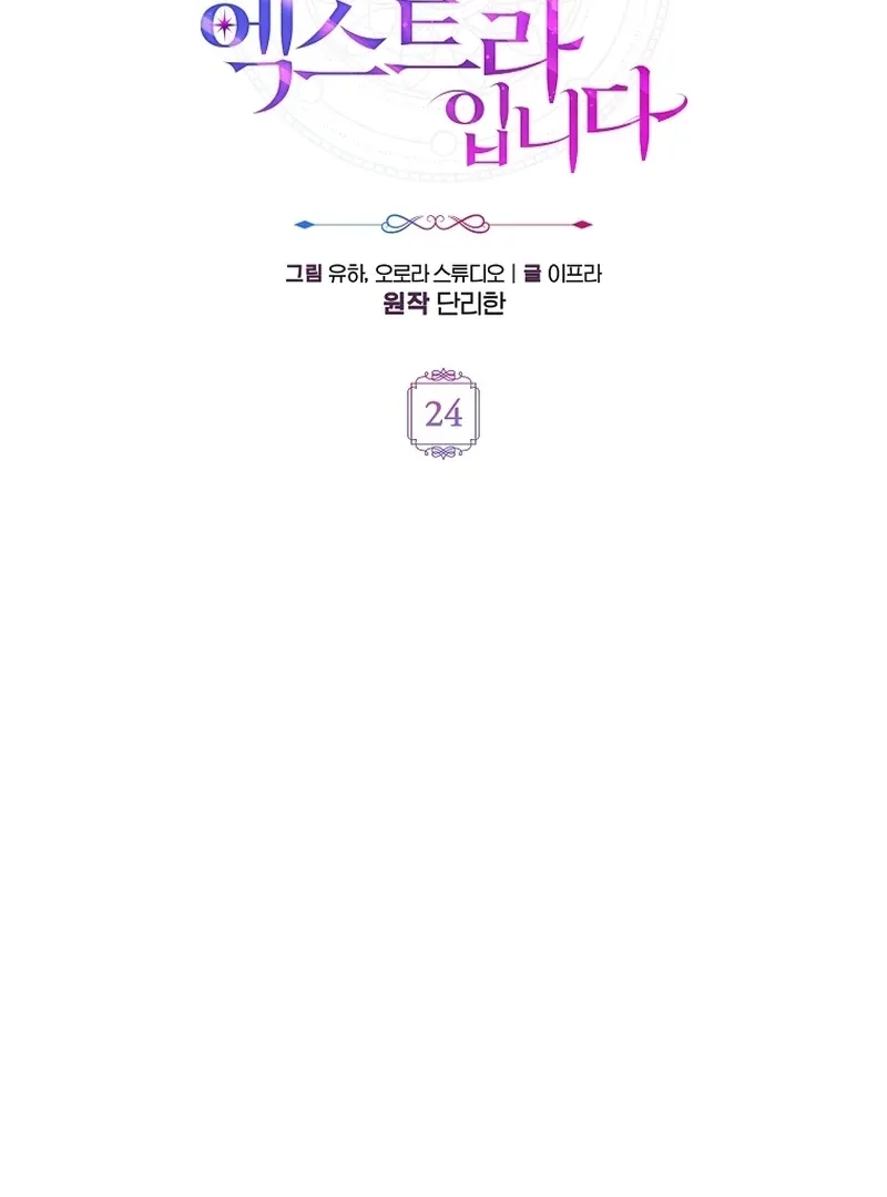 30a01e168a2a