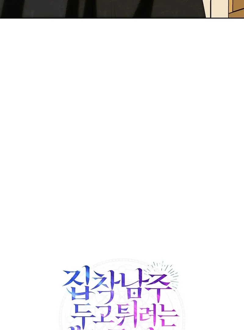 7d62d77b4f2c