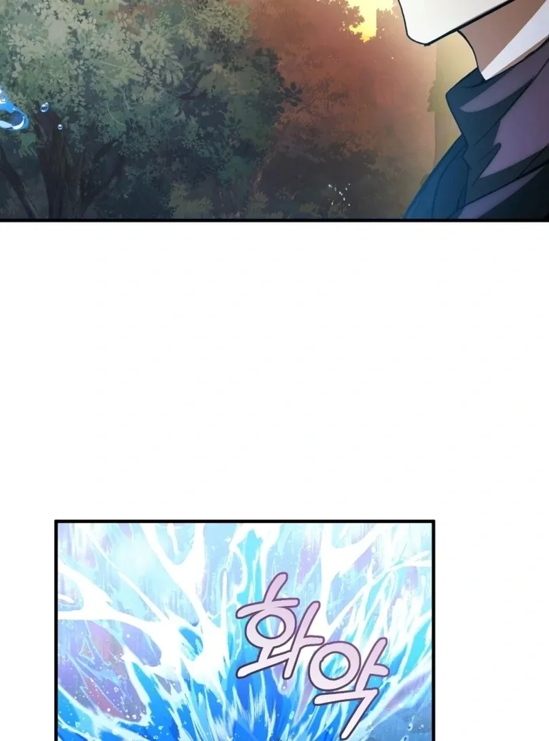 The Extra Wants to Escape From the Obsessive Male Lead Chapter 28 423 9f47b1037dc5