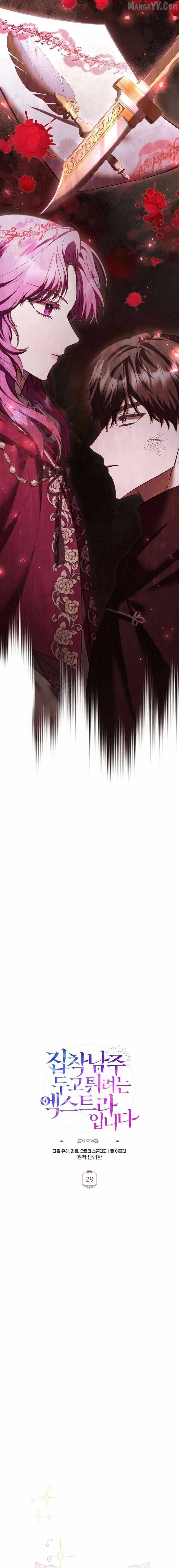 3c6f7b4ae1f9