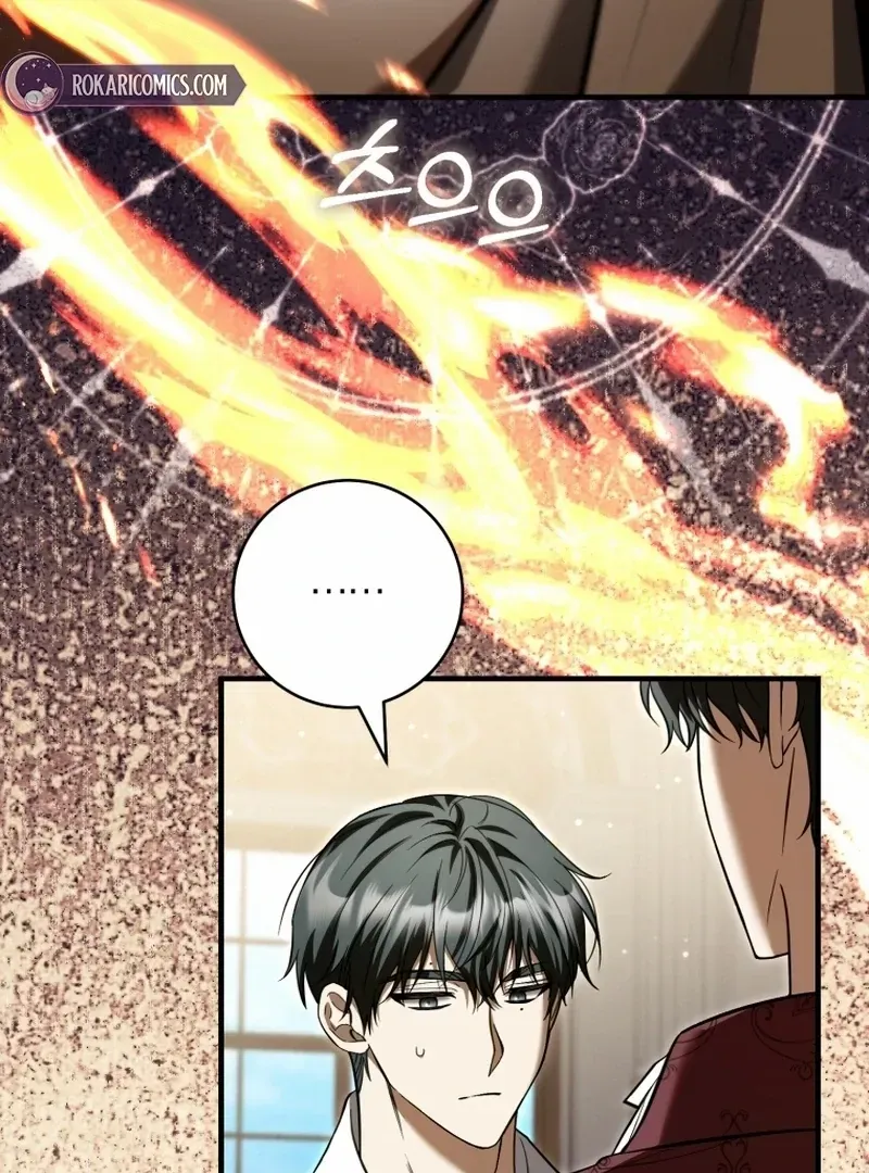The Extra Wants to Escape From the Obsessive Male Lead Chapter 30 408 2e0ebe82d41c