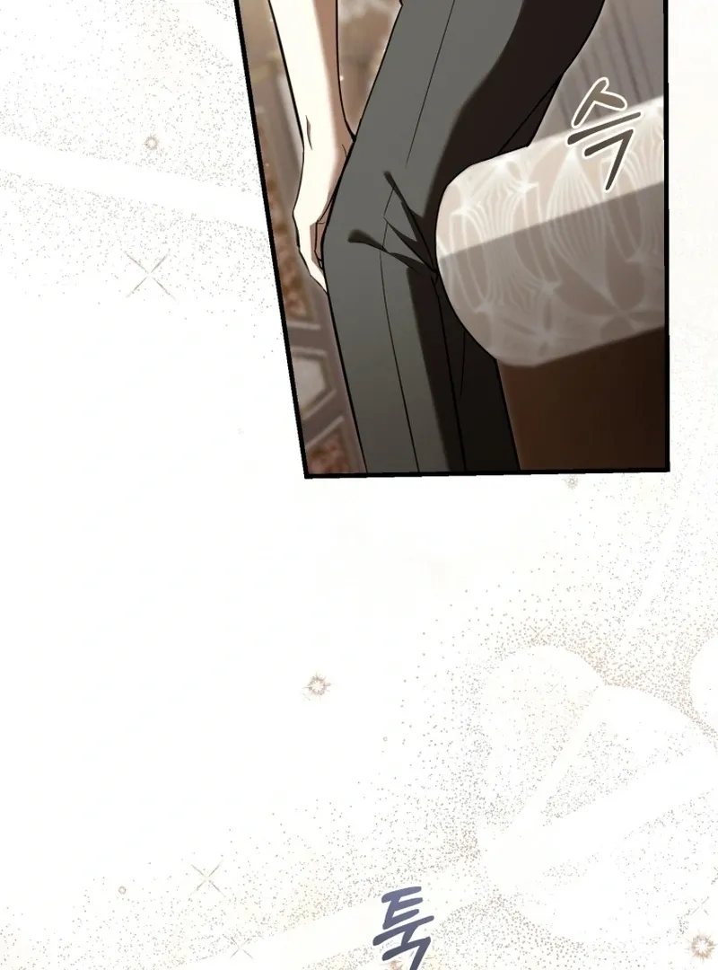 The Extra Wants to Escape From the Obsessive Male Lead Chapter 30 400 5e242fbe0af6