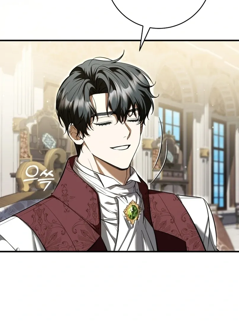 The Extra Wants to Escape From the Obsessive Male Lead Chapter 30 396 83a370ffab6e