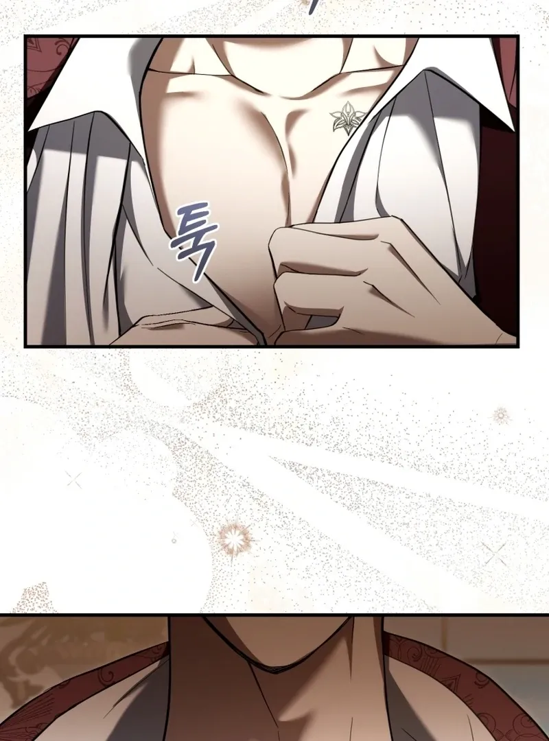 The Extra Wants to Escape From the Obsessive Male Lead Chapter 30 401 b8a206931a00