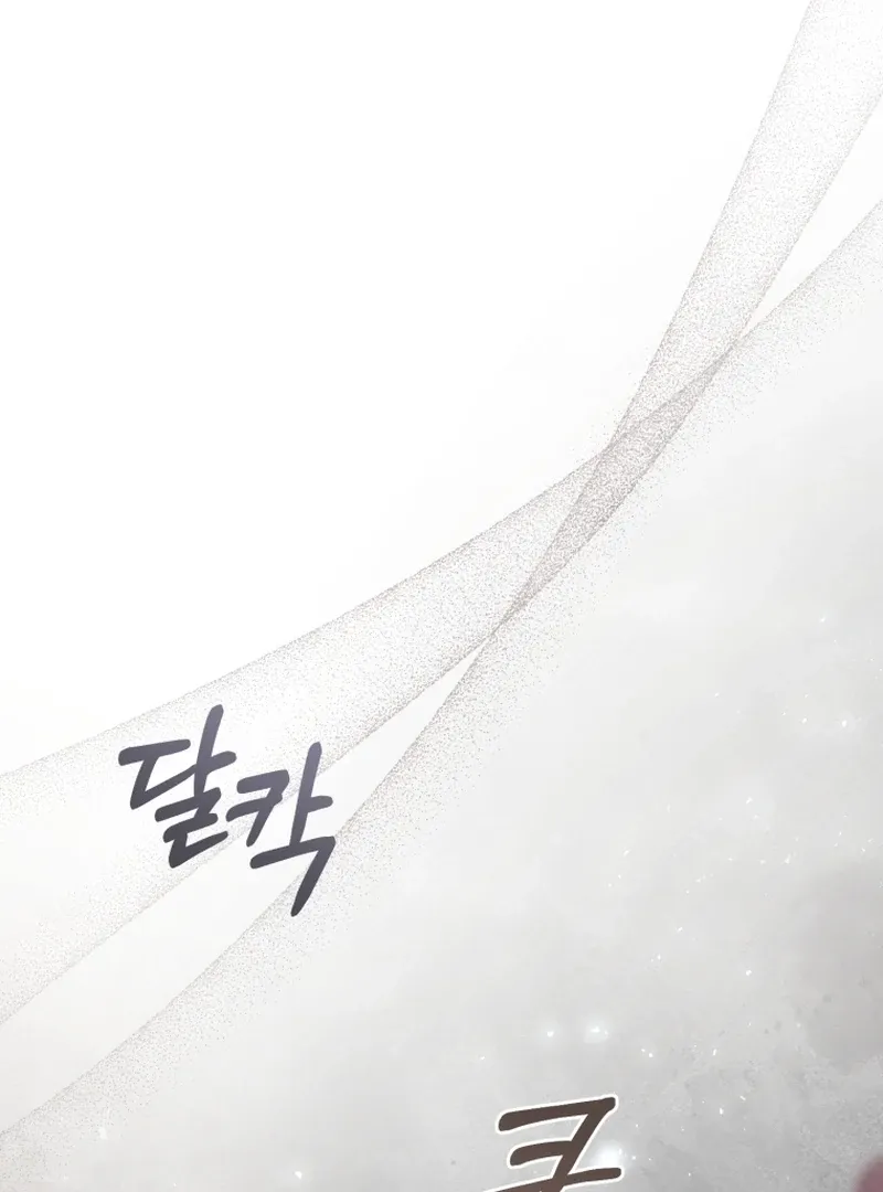 The Extra Wants to Escape From the Obsessive Male Lead Chapter 30 438 deefb3e79fc2