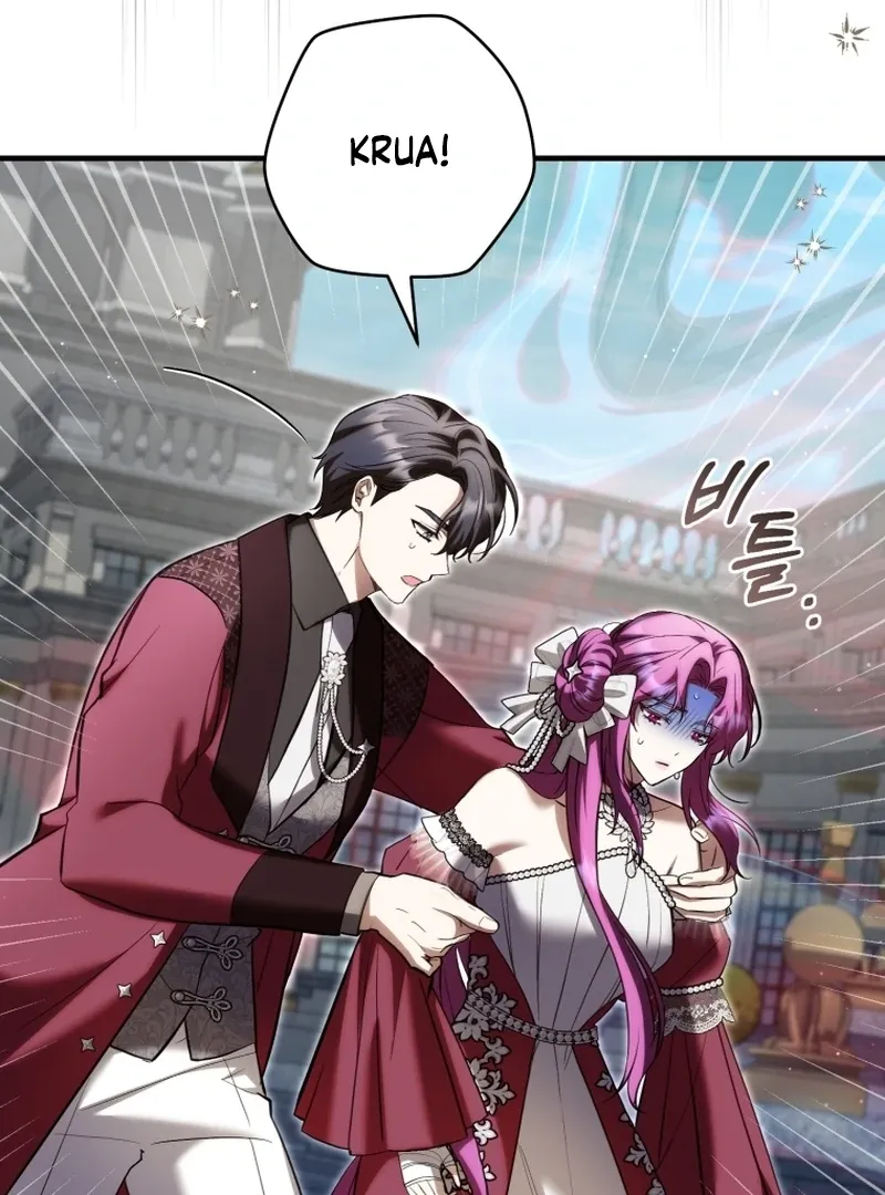 The Extra Wants to Escape From the Obsessive Male Lead Chapter 31 488 40d00f163881