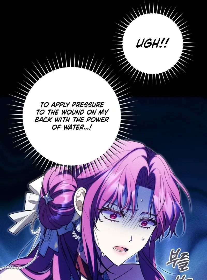 The Extra Wants to Escape From the Obsessive Male Lead Chapter 31 486 7c3a99fa37fa