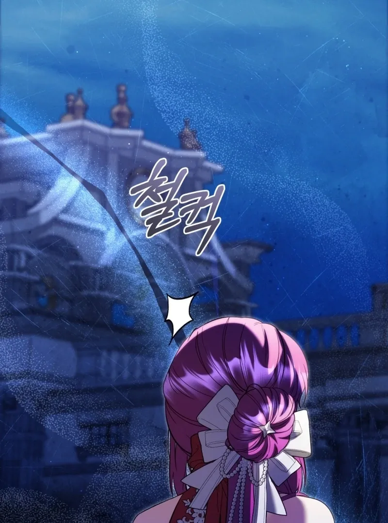 The Extra Wants to Escape From the Obsessive Male Lead Chapter 31 465 b068836452b2