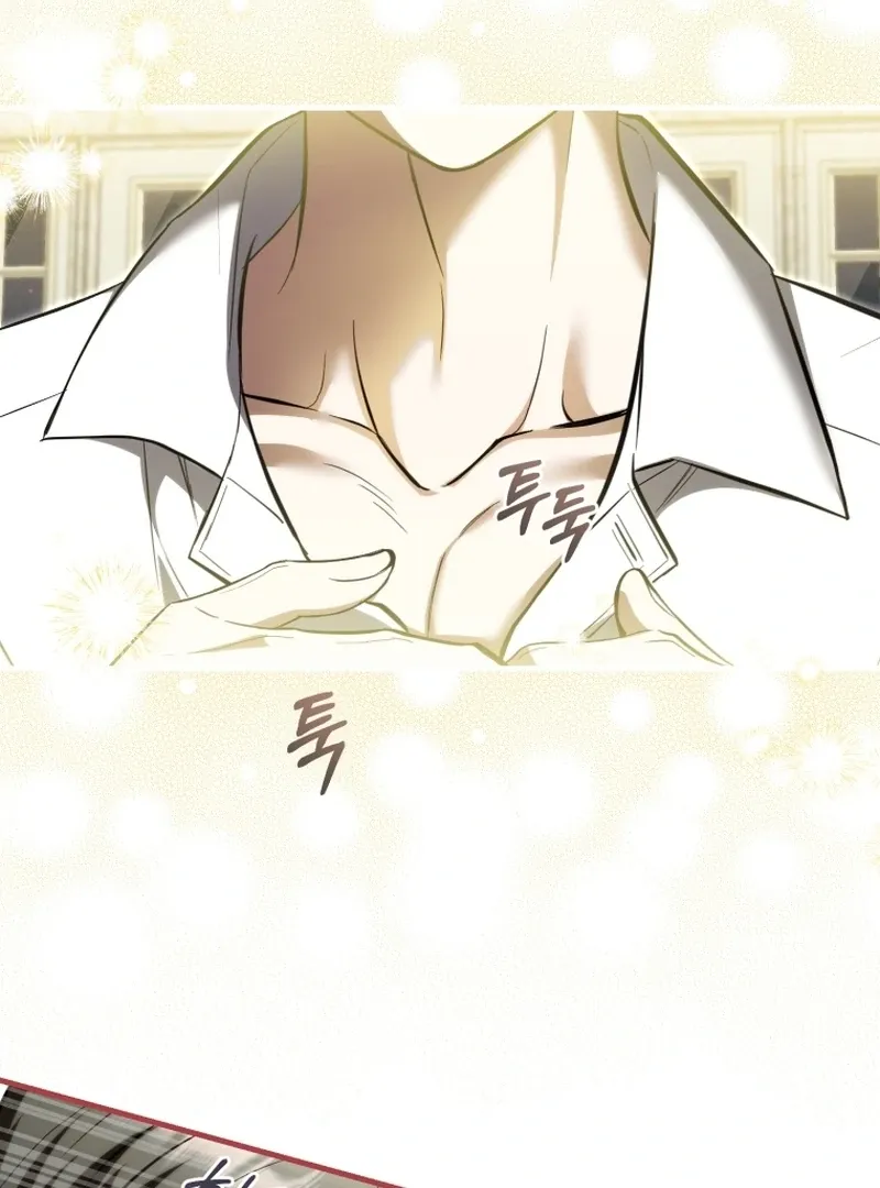 The Extra Wants to Escape From the Obsessive Male Lead Chapter 34 397 9404237b05e1