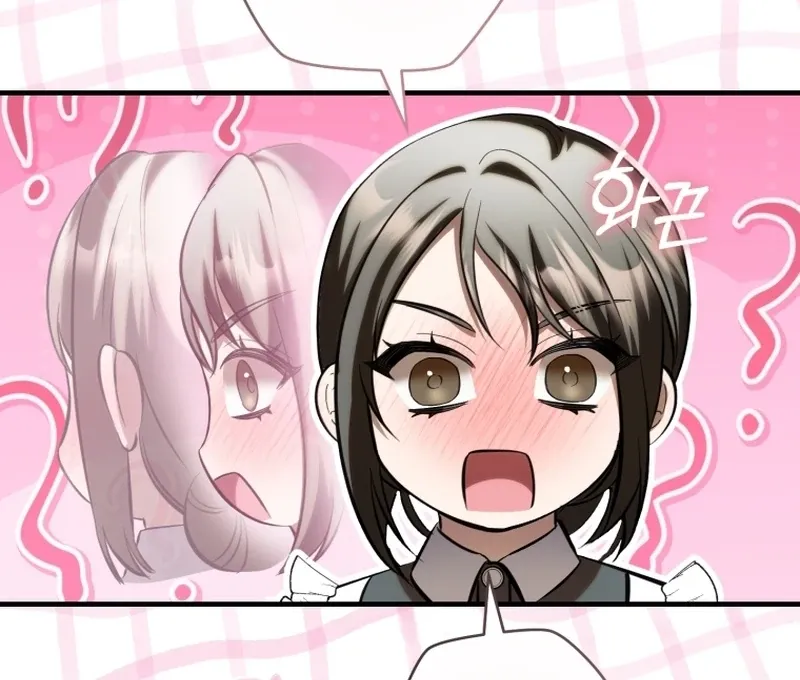 The Extra Wants to Escape From the Obsessive Male Lead Chapter 34 420 deef64980f25