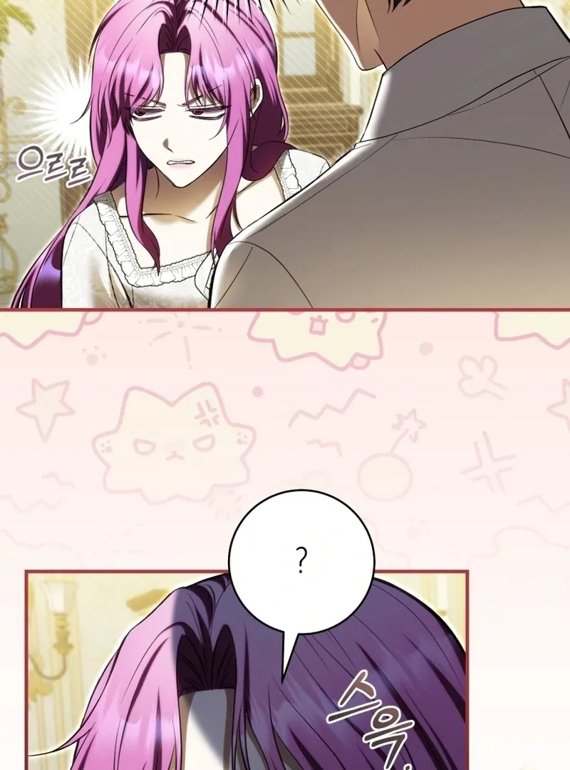 The Extra Wants to Escape From the Obsessive Male Lead Chapter 34 399 fac5dc03ce5d